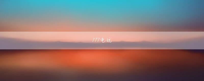 真人百家樂玩法 それは私自身も経験してきているので、彼らの体つきや動きを見ればわかるんですよね
