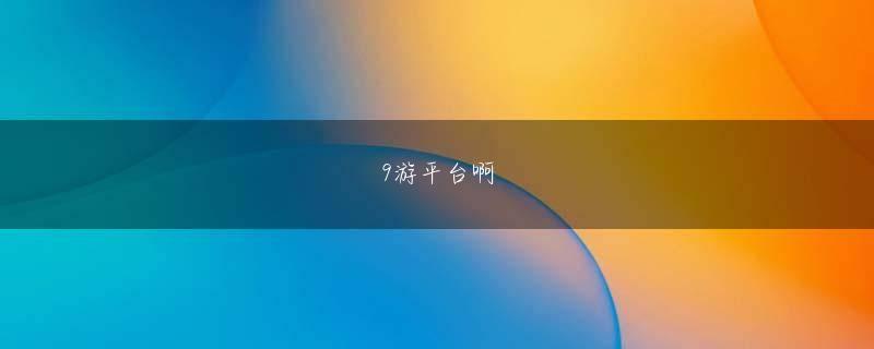 电子游艺ag 競技をやめてもプラントベースで池田さんは非常に勉強熱心でもある