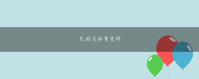 九游会老哥官网 しかし、20～40代の野菜摂取は300グラム程度にとどまる一方、肉が多く魚介類、豆類の倍以上を食べています」――プラネタリーヘルスダイエットに対し、肉の摂取量が少な過ぎるとの異論が噴出していると聞きましたが、どういうことでしょうか