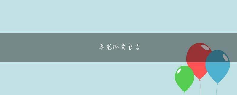 金世豪网 》Ａ子《次はいつが空いてるの？》坂本《いやタイミング気分屋野郎やからわかりまてん》Ａ子《決めてまた会えないんじゃないかと思うとやだもん》坂本《寝てたやつが悪いでーす》Ａ子《ひどいよたまたま寝てただけじゃん会いたい気持ちでいっぱいなのに